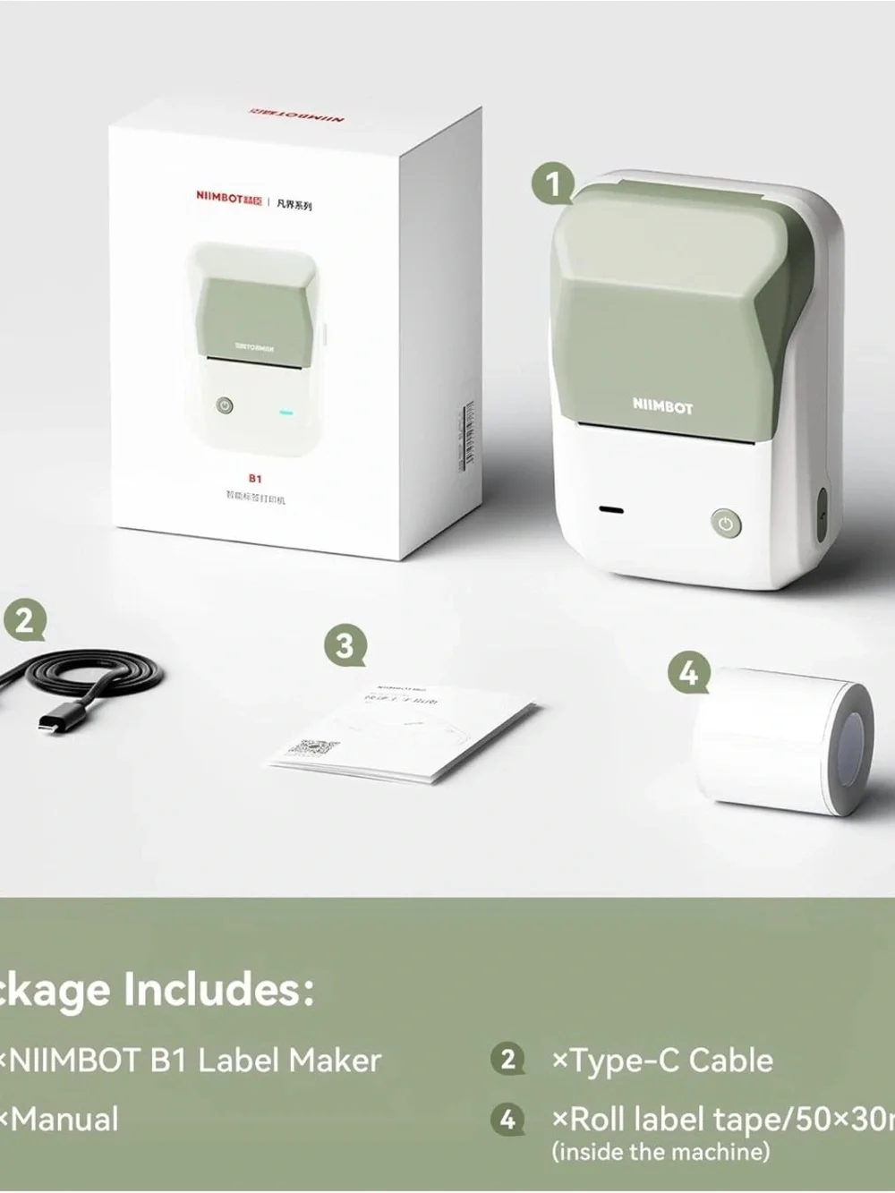 B1 Label Maker - Green